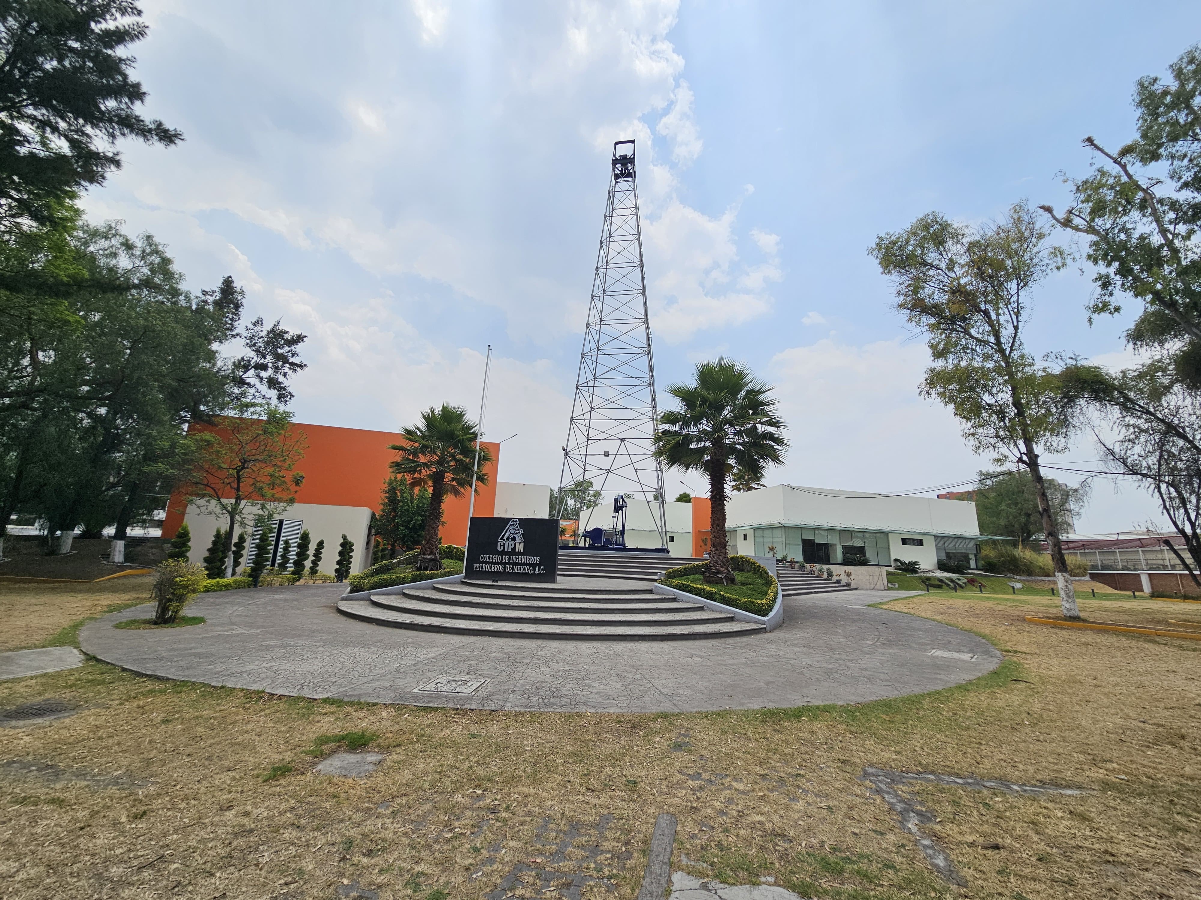 Entrada CIPM