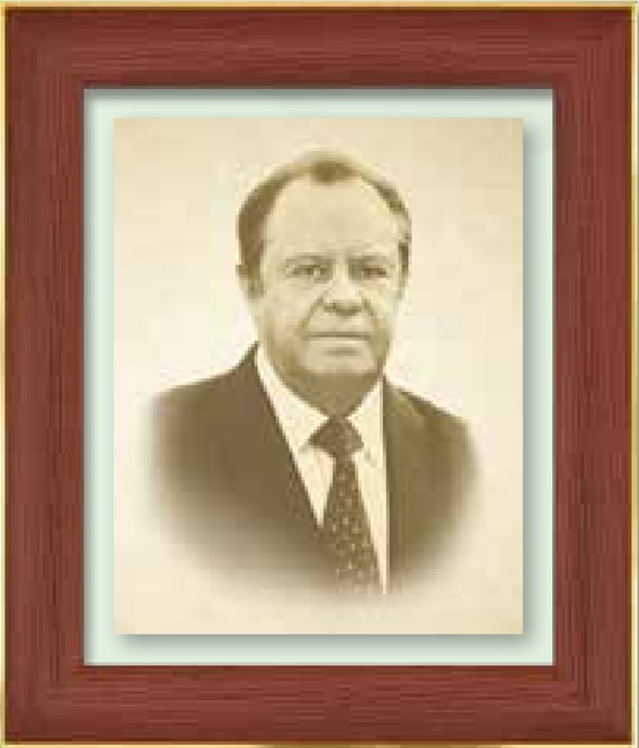 Ing. Luis Horacio Ferrán Arroyo